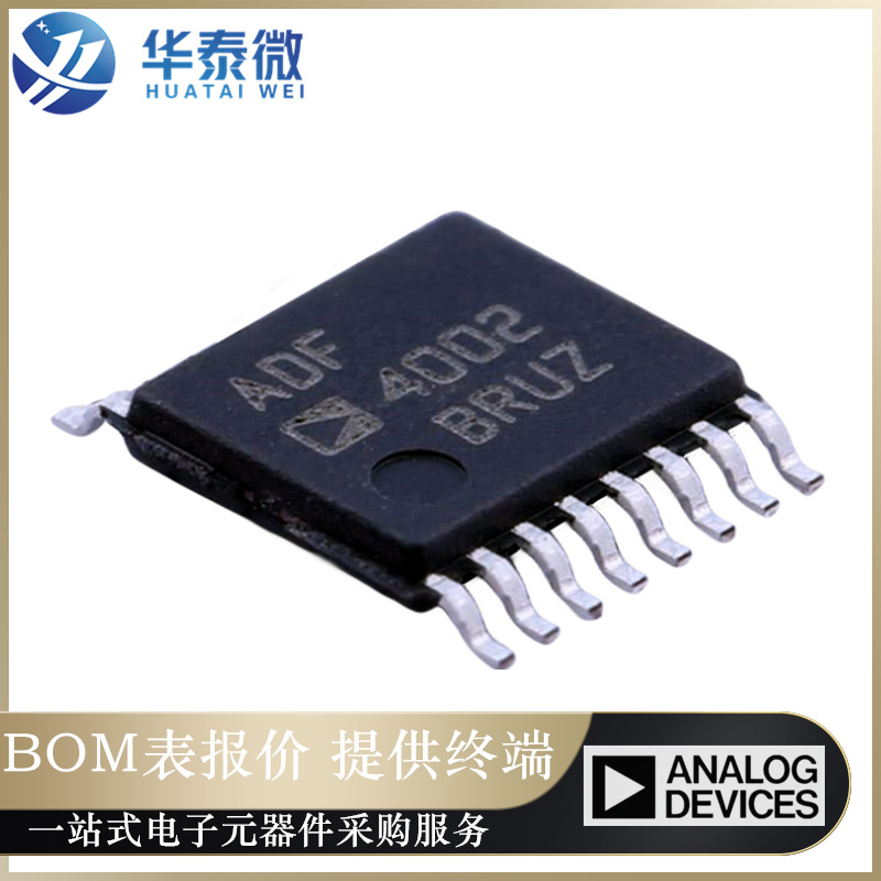 ADF4002BRUZ 丝印ADF4002 贴片TSSOP-16 RF检测器IC全新 原装正品