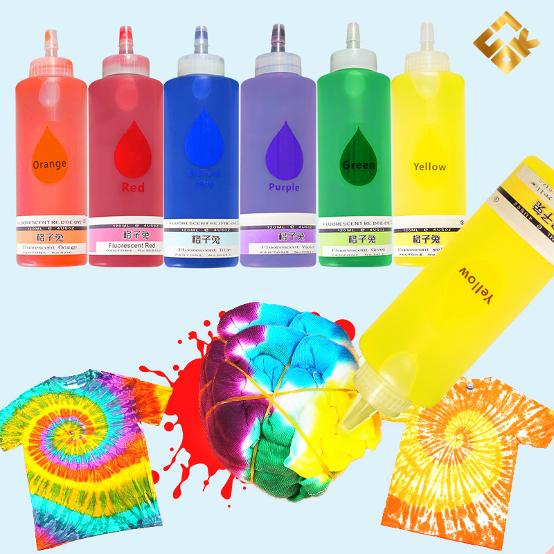 教学扎染染料环保免煮染色颜料套装儿童创意美术手工DIY工具材料|ru