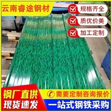 ��䓰剺�Ͳ���߷�ˮ����������픲�������\䓽Y���FƤ�����