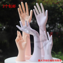 ģչʾdiyŮʿģŮģͼսָ