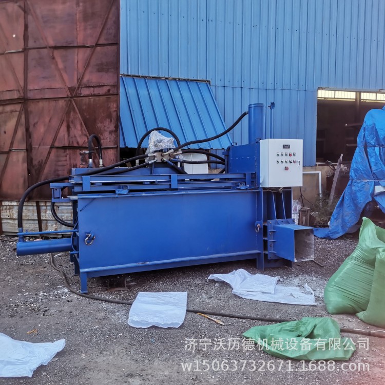 传送带上料液压套袋打包机 自动液压青贮压块机 青贮液压打包机