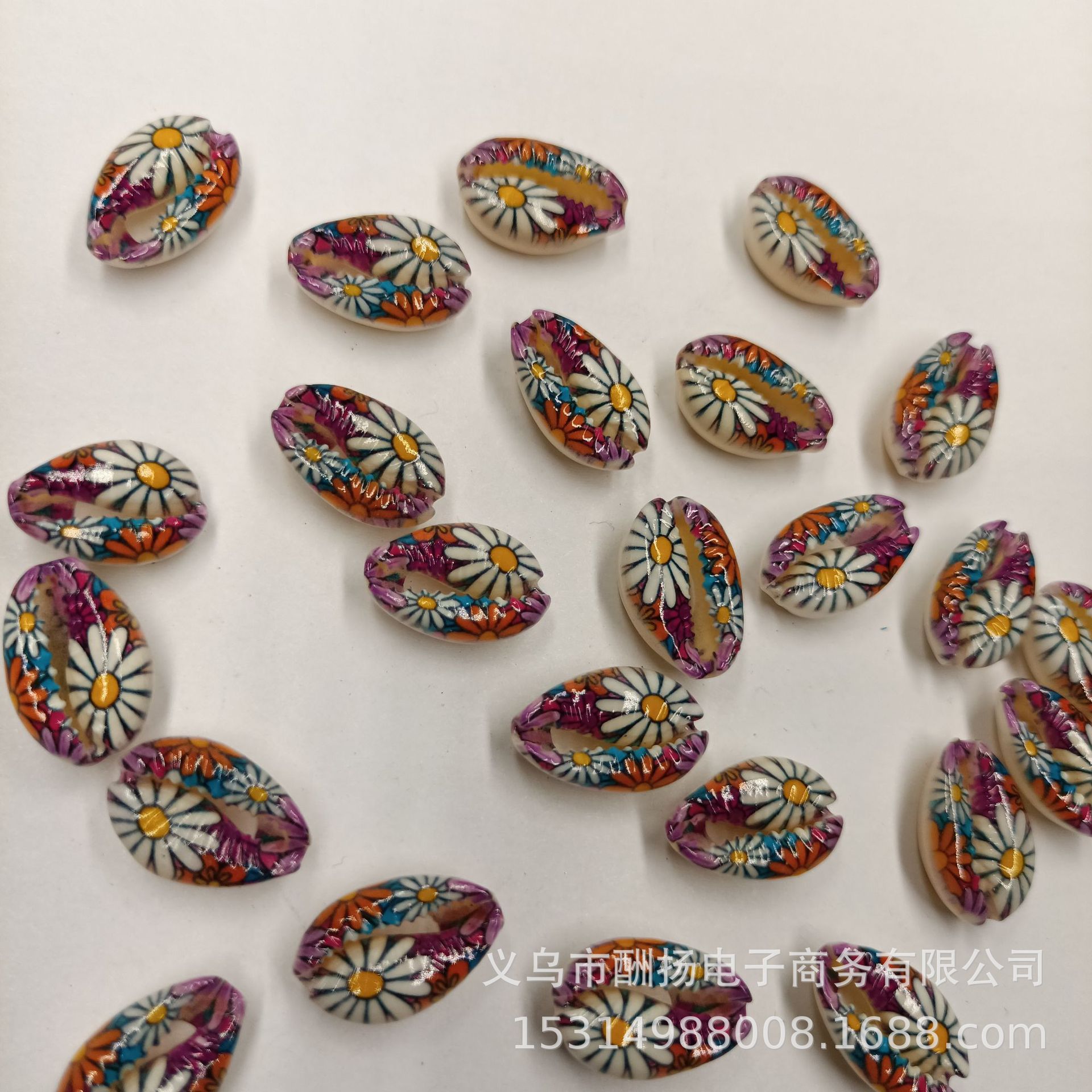New sunflower pattern, 1 piece