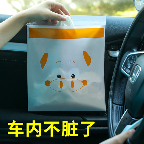 Disposable car garbage bag self-adhesive car mini garbage bag household adhesive desktop garbage bag wholesale