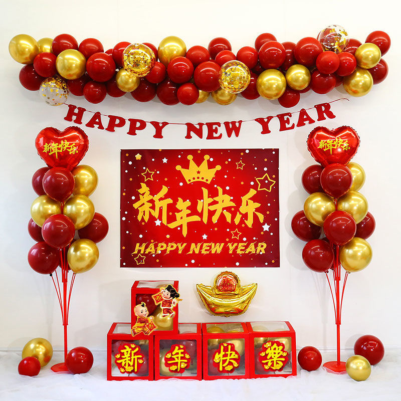 [Free Shipping] 2025 New Year's Day New Year's Day Snake Annual…
