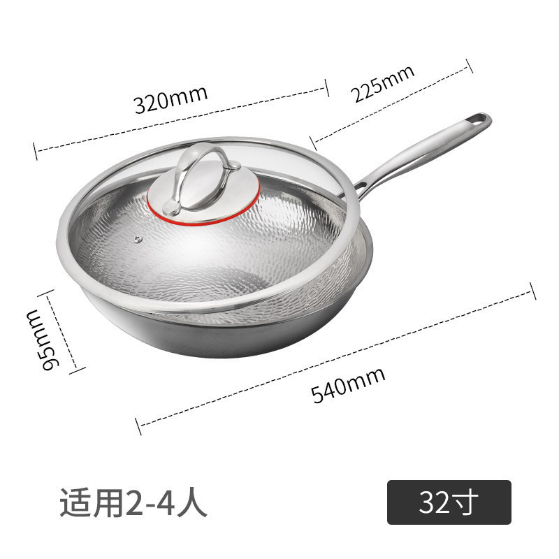 純チタン中華鍋、ノンコーティングノンスティックパン、龍鱗槌目調理鍋、ドイツ製高級チタン鍋|undefined