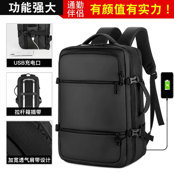 New Large Capacity Travel Backpack Cross-border Trend Expanding Business Backpack Fashionable Simple Atmospheric Computer Bag