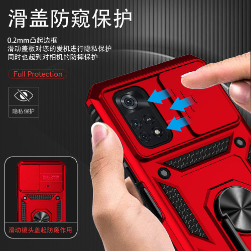 【Military-style push window】applicable for Xiaomi POCO X4PRO phone case anti-fall push cover Redmi Note 11
