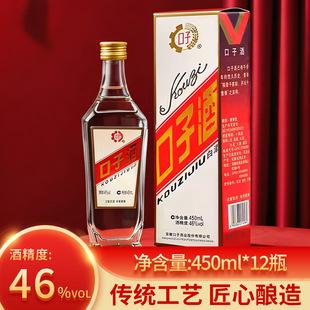 ���տ���jiao�׾Ƽ����ͼ��Z���46��450ml�׾ƿڼZ�ƶY�����l