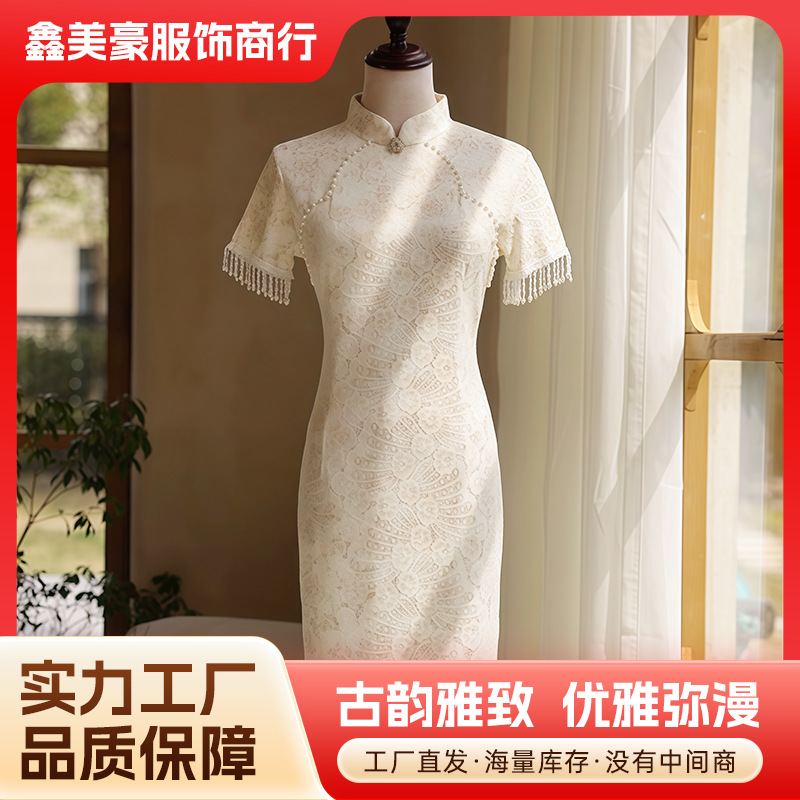 New Chinese-Style White Registration Dress, Elegant and Classy Dress for Cross-Border Occasions, Banquet Dress, Chinese-Style Cheongsam
