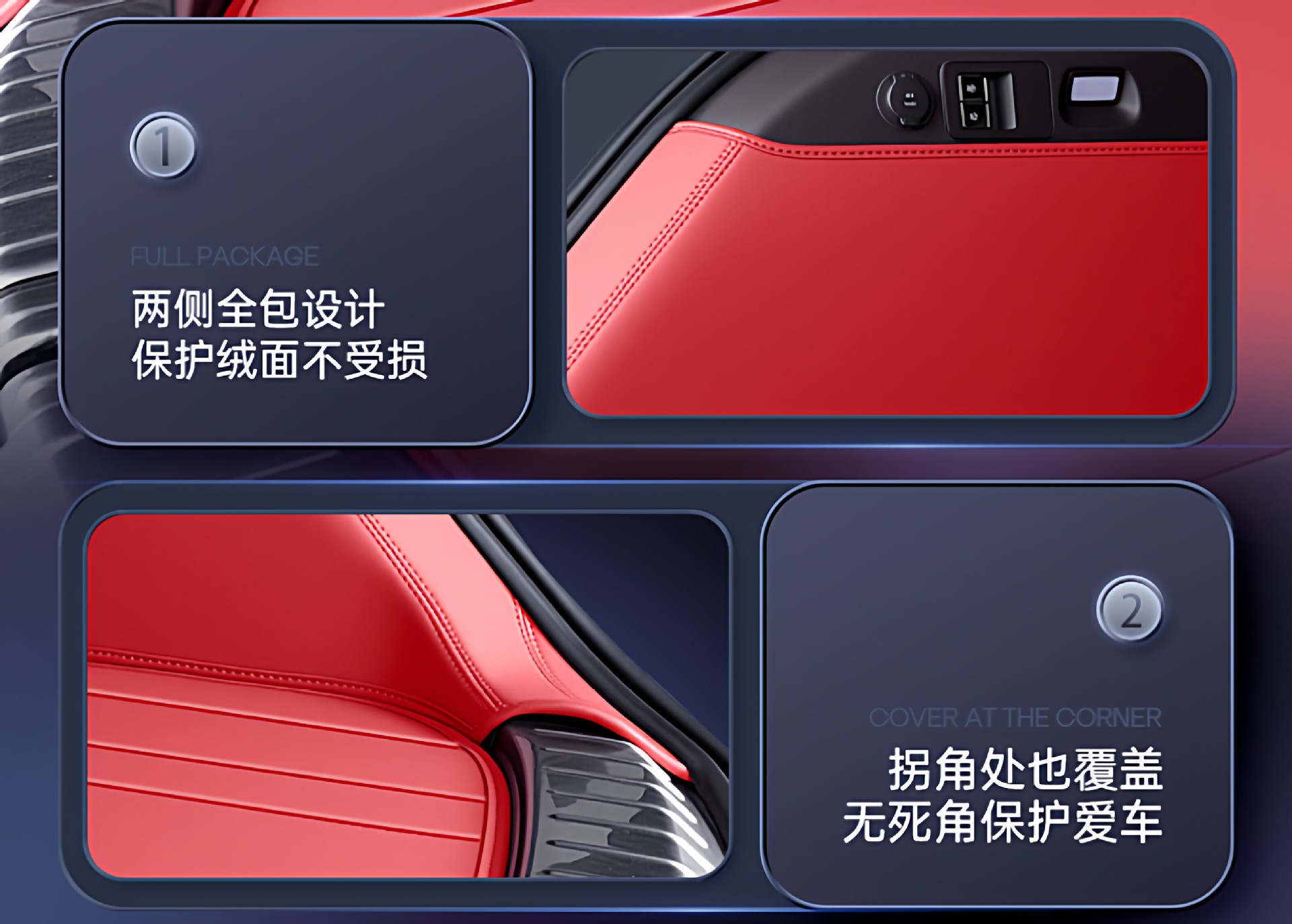 Suitable for Denza Z9Gt Trunk Mat, Full Surround 26-Model Car Trunk Mat Modification Decorative Accessories 24 Models