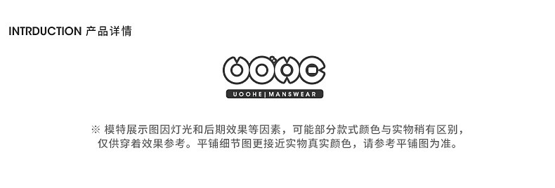 Áo sơ mi nam Oxford sọc dọc tay ngắn phong cách công sở — Phiên bản vừa vặn sọc xám ngắn tay chi tiết 13