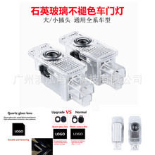 �m��춊W��ӭ�e��A1 A3 A4L A5 A6 A7 A8 Q3 Q5Q7����ɫӭ�e��