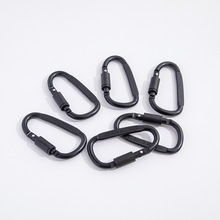 铝合金D型登山扣螺母锁扣硬质加粗弹簧挂扣户外多功能背包快挂钩