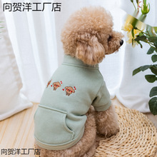 ���_�l�����b̩�ϲ���С����������b�F�e����С��Ȯ�ﶬ�b�Gɫ