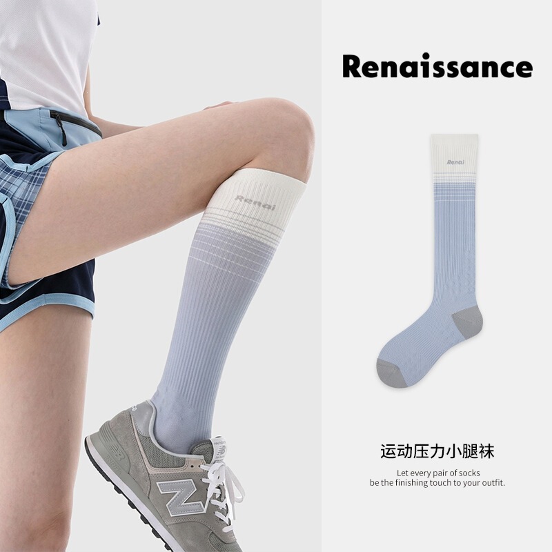 Renaissance Thin Compression Yoga Sports Pressure Socks Pamela Fitness Calf Muscle Compression Long Socks Renaissance Thin Compression Yoga Sports Pressure Socks Pamela Fitness Calf Muscle Compression Long Socks