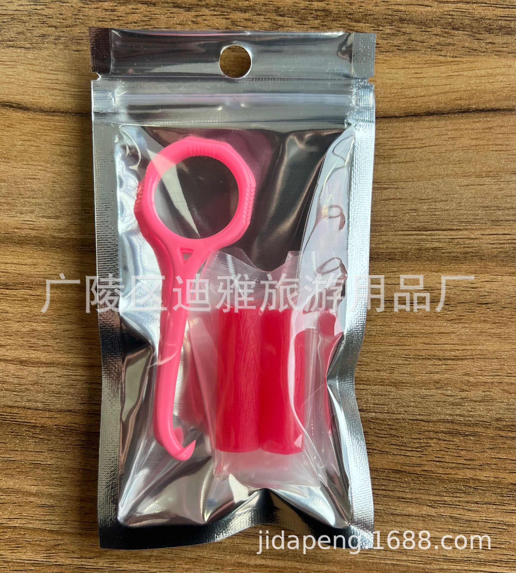 85d68e02705cb5589831bb97dd5df1