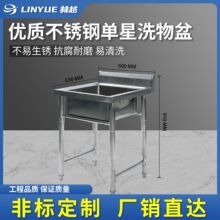 ���ò��P䓆�ˮ��ˮ�����p���p��ϴ��ϴ��؏N�� ���� ��֧��