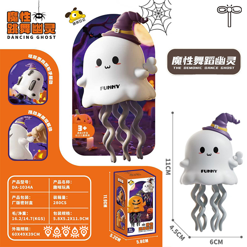 国境を越えた売れ筋ビルディングブロック小粒子雪だるまクリスマスヘラジカクリスマスギフト子供の教育組み立ておもちゃ卸売|undefined