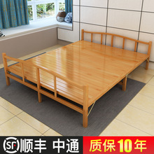 竹床折叠床单人双人午休午睡简易家用成人租房凉床竹子实木硬板床