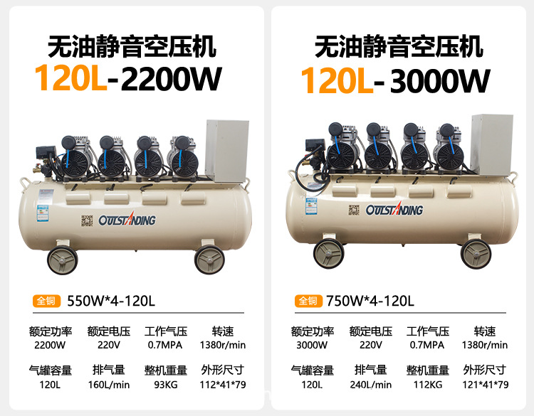 详情-82.jpg