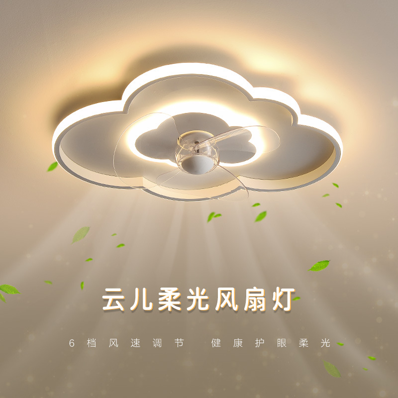 Bedroom fan lights 2022 new pattern originality Flaky clouds Restaurant Room one invisible Ceiling fan lamp intelligence home decoration