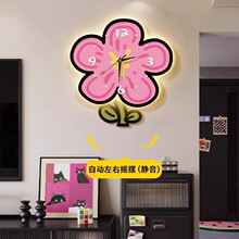 多巴胺氛围感发光钟表有钱花客厅家用静音挂墙时钟创意可摇摆挂钟