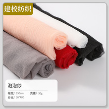 ��ɫ�F؛ ���ݼ��W�������� �r���p��Ů�b���b�鼆�W��ȹ����