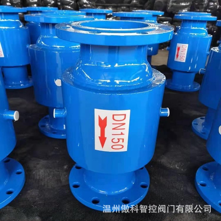 FA49H防爆波阀 防爆安全阀 FA49H-10C 微启式安全阀 防爆波安全阀