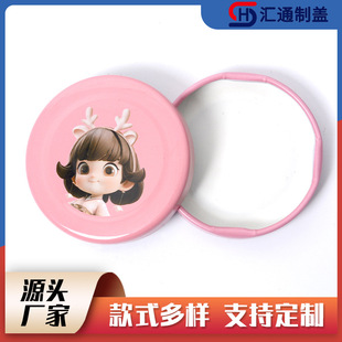 �S��ֱ�l48#�R���Fƿ�w�V��ƿ�F�w��NҎ��A��ƿ���ܷ�����w��
