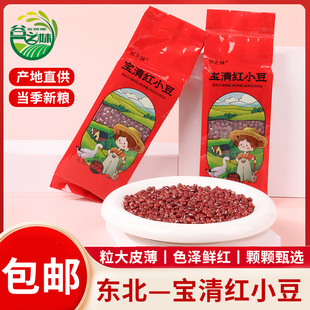 �S��ֱ���|�����w���tС��500g����s�Z��հ��b