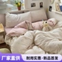 亲肤古法学生宿舍四件套