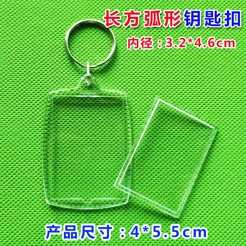 Protective amulet, keychain, bag, transparent pendant, DIY