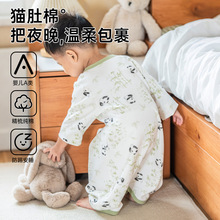 �냺˯�´����ދ��׃�С���g�o���L���B�w�����_�۷���˯��