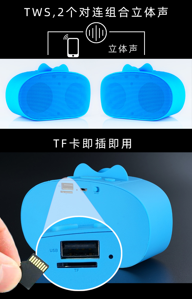 M8详情_03.jpg