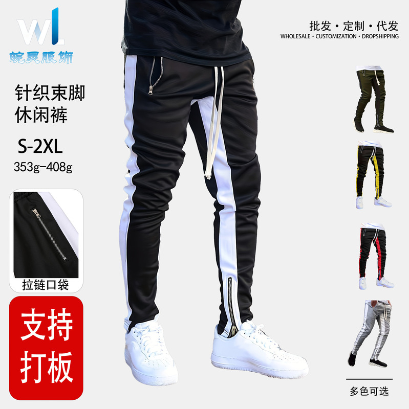 European and American Temu Amazon Men's Four-Season Casual Stretch Jogger Pants with Zippered Cuffs Sports Men's Pants