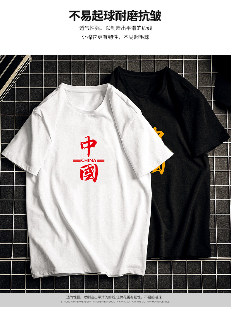 T-shirt homme - Ref 3439292 Image 83