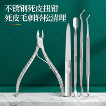 �߼�����Ƥ����ָ�׼�б�ڼ�����Ƥ�Q������ָ�׵��޼׹������b