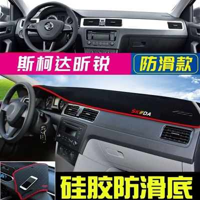 Kamiq Dashboard Sunshade Mat, Günəş əleyhinə siperlik - 13-22-years-skoda-xinrui-red-edge