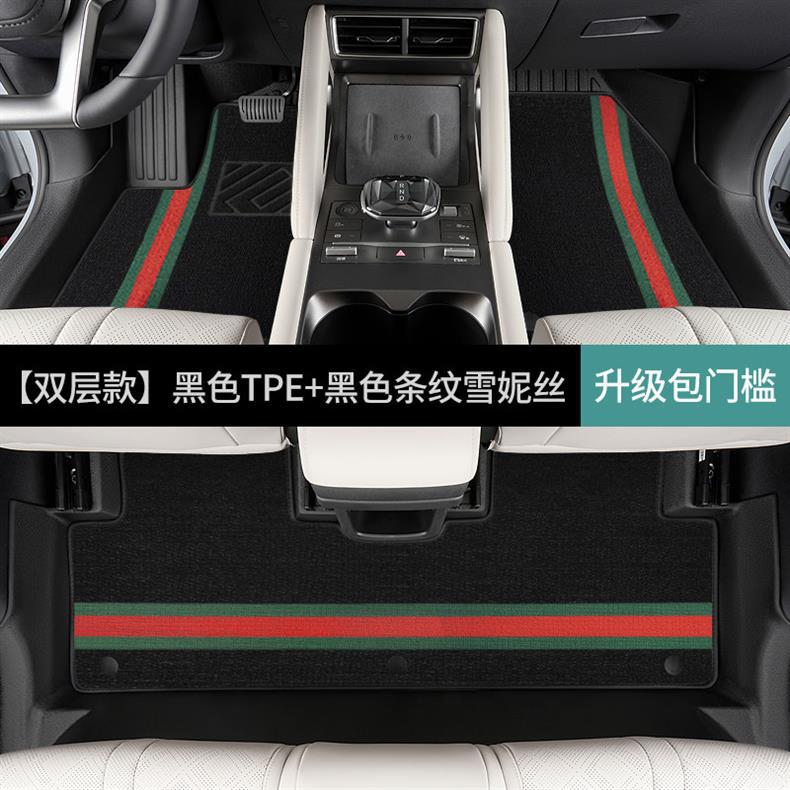 Special TPE car floor mats for BYD Yuan UP, full coverage, waterproof, interior modification accessories