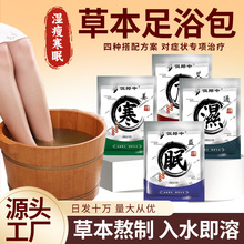 ���������_��ԡ�����ð���ș���ݝ�⺮�����_���Ĵ�120�����l