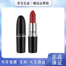 ���پW�ڙࡿMAC/�ȿ��ӏ��^�ڼt602С��������316����ɫ923