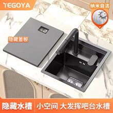 �[��ʽˮ������Сˮ��304���P�ˮ�ۍųˮ�۰�̨ˮ�ۿ��ȵ�ˮ��