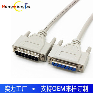 ���~DB25�B�Ӿ���������ĸ25����L���K�ڴ�����X��ӡ�C�����B��