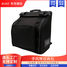 Ӻؐ˾Lٰp米ţϷˮĥӺٰ