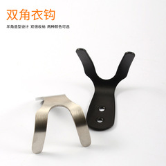 Stainless steel wall hook clothes hook hanging hook bathroom partition single hook hanging hook mop hook hat hook