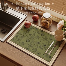 �������N��̨��rˮ�|ϴ���ˮ���^��ˮ�|ԡ���l���gϴ��̨��|��