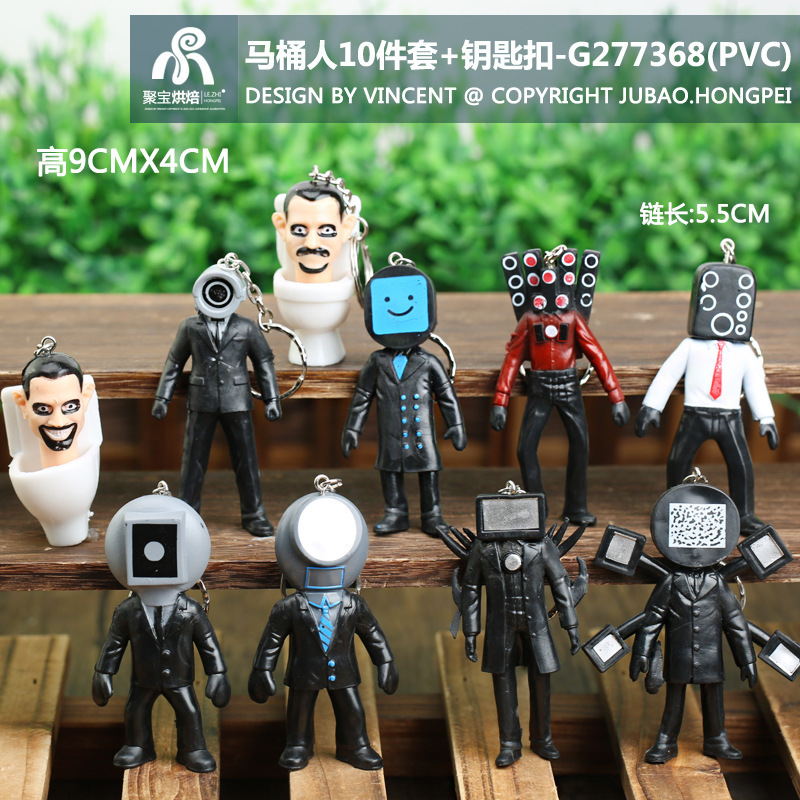 Toilet Man TV Monitor hombre muñeca Titan Monitor hombre y toilet hombre de juguete hecho a mano modelo de hombre de audio