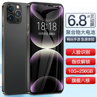 �����֙CI14Pro�`�Ӎu16+512Gȫ�Wͨ�p���p�����S�ۃr�����l���l