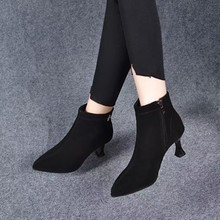 2025新款小跟高跟鞋春秋冬季羊绒尖头裸靴女单靴欧美金属扣