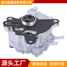 03G145209 03G145209C 03G145209D�x܇��ձ��m�ô�;��1T1 2.0